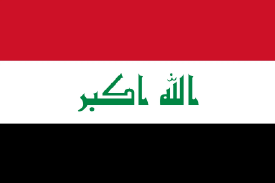 IRAQ Flag